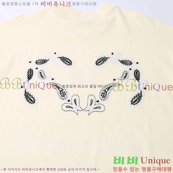 ���� ����ȭ��Ʈ ������ OF96836-2