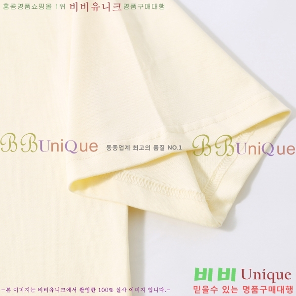 ���� ����ȭ��Ʈ ������ OF96836-2