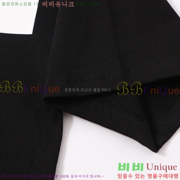 ���� ����ȭ��Ʈ ������ OF96811-2