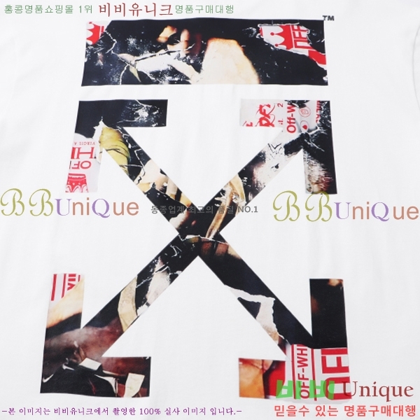 ���� ����ȭ��Ʈ ������ OF96803-2