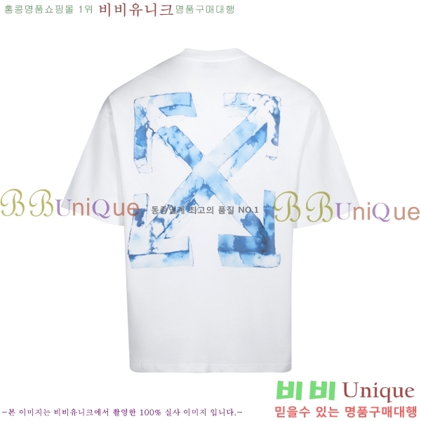 ���� ����ȭ��Ʈ ������ OF96802-2