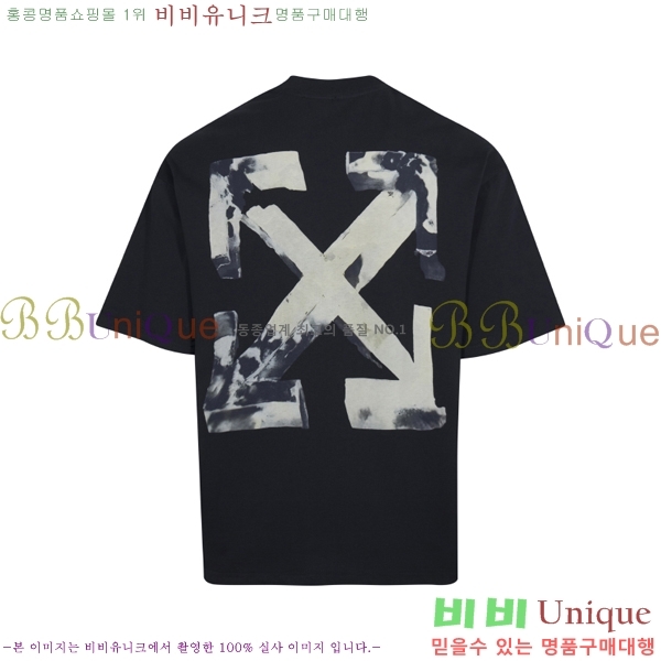 ���� ����ȭ��Ʈ ������ OF96802-1