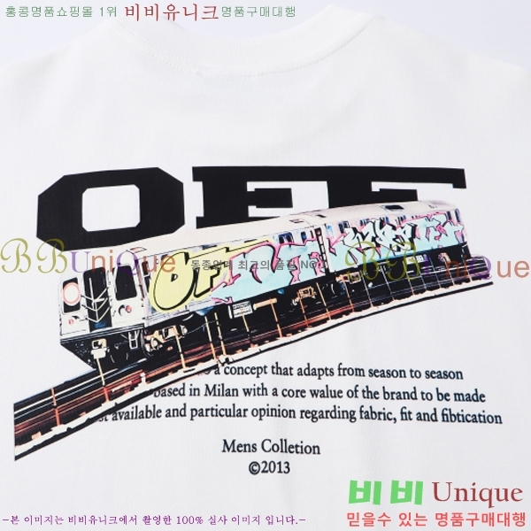 ���� ����ȭ��Ʈ ������ OF96801-1