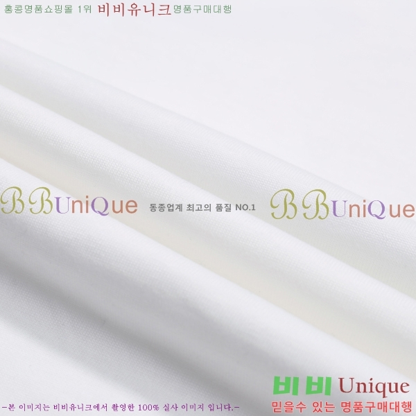 ���� ����ȭ��Ʈ ������ OF96800