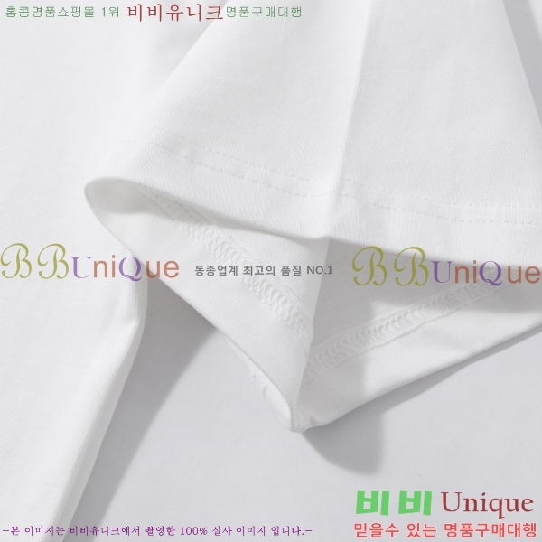 ���� ����ȭ��Ʈ ������ OF96800