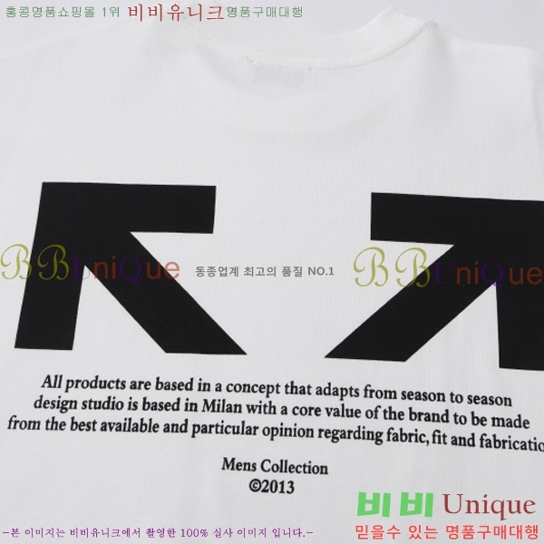 ���� ����ȭ��Ʈ ������ OF96799-2