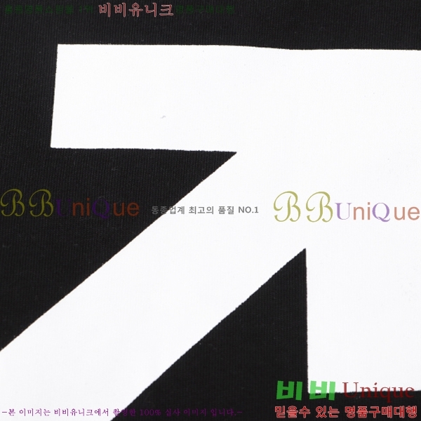 ���� ����ȭ��Ʈ ������ OF96798-2