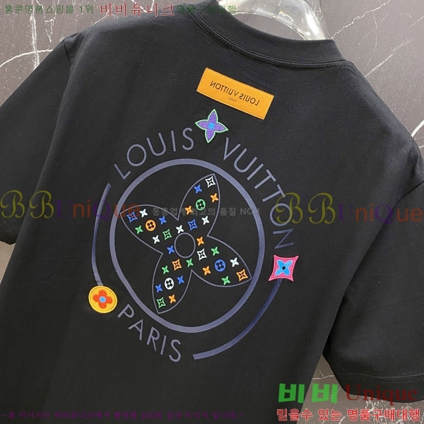 ���� ���̺��� ���� Ƽ���� LV7542390-1