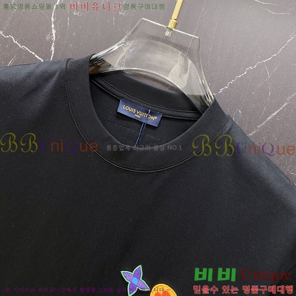 ���� ���̺��� ���� Ƽ���� LV7542390-1