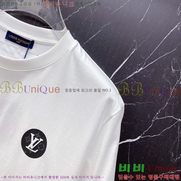 ���� ���̺��� ���� Ƽ���� LV7542384-2