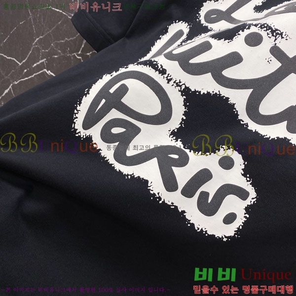 ���� ���̺��� ���� Ƽ���� LV7542383-1