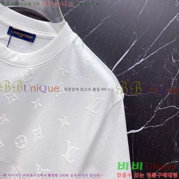 ���� ���̺��� ���� Ƽ���� LV7542379-2