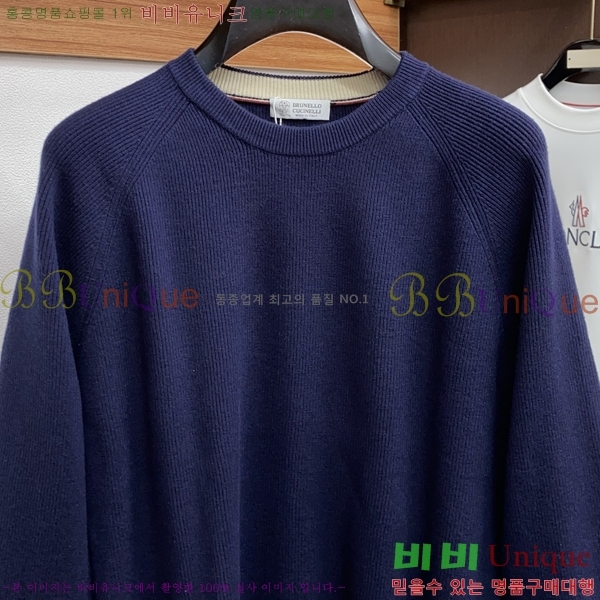 ���� ���ڷ� ��ġ�ڸ� ������ BC725470-3