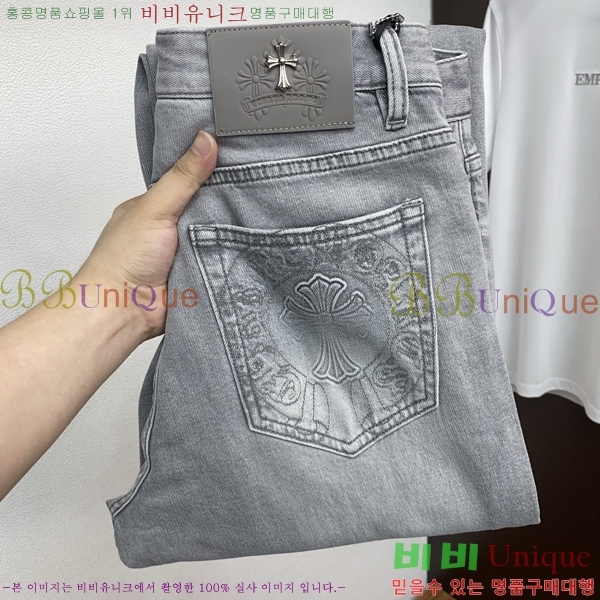 ���� ũ������ ���� CH153637