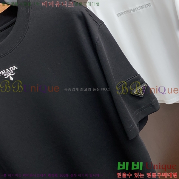 ���� ����� ���� Ƽ���� P98899-2