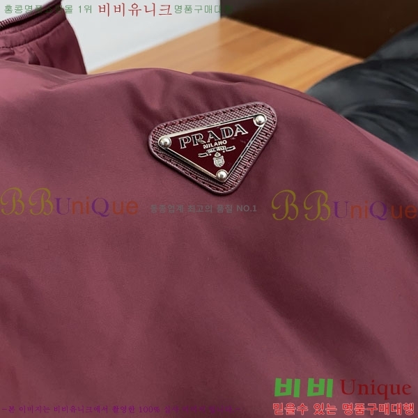 ���� ����� ���� P1824771-1