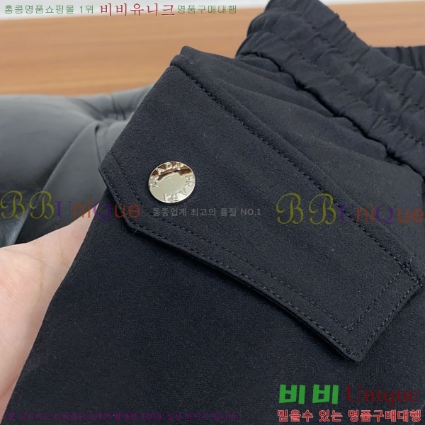 ���� ����� ���� PA4165822-2