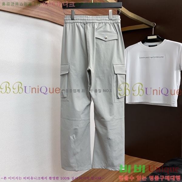 ���� ����� ���� PA4165822-1