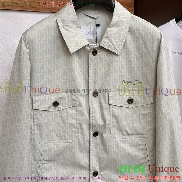 ���� ��� ���� DO57323-2