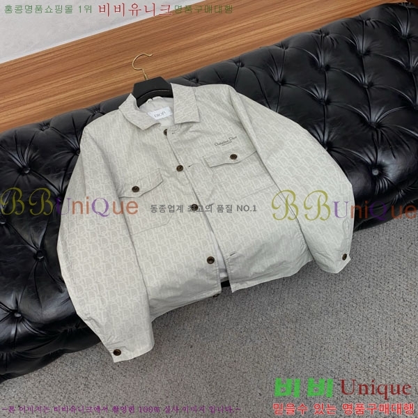 ���� ��� ���� DO57323-2