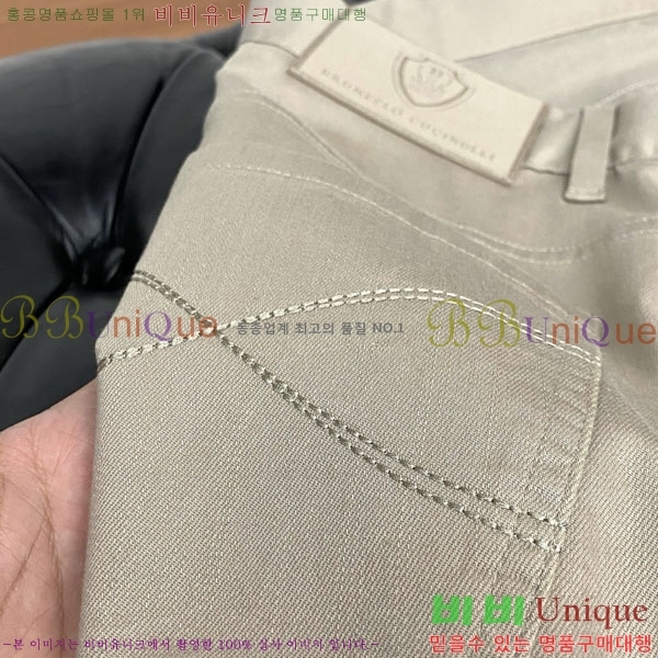 ���� ���ڷ� ��ġ�ڸ� ���� BC443983-1