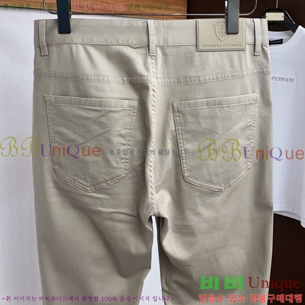 ���� ���ڷ� ��ġ�ڸ� ���� BC443983-1