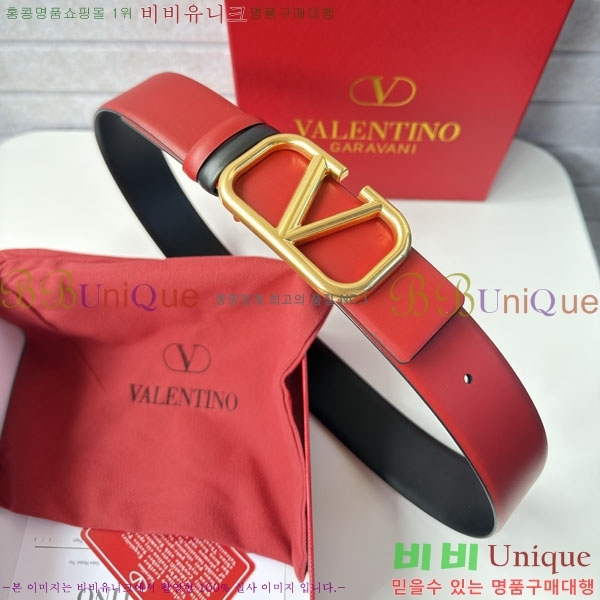 #���� �߷�Ƽ�� ��Ʈ VT34628-2 �� 4.0cm