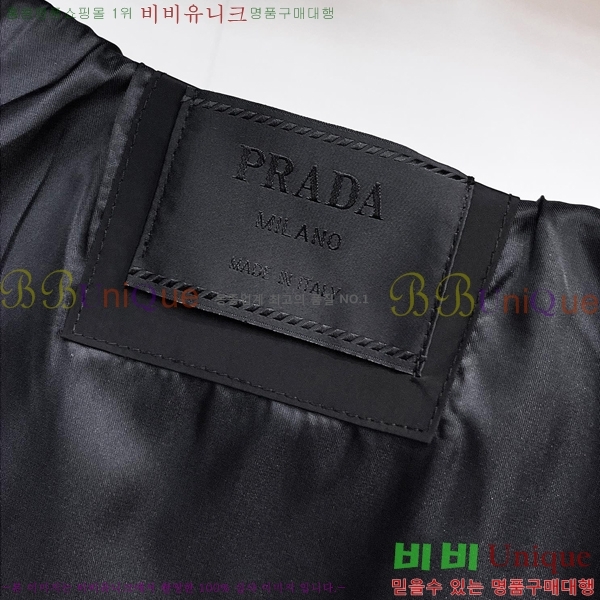 ���� ����� ���� P1824761