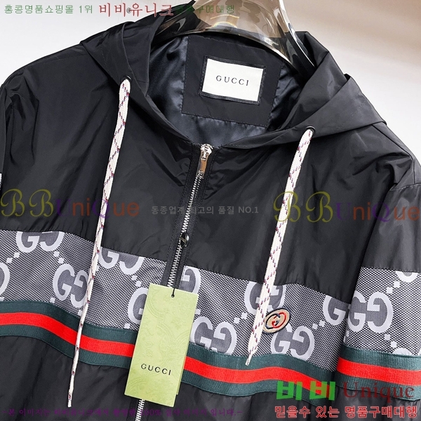 ���� ���� ���� GU51917