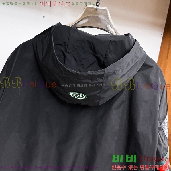 ���� ���� ���� GU51917