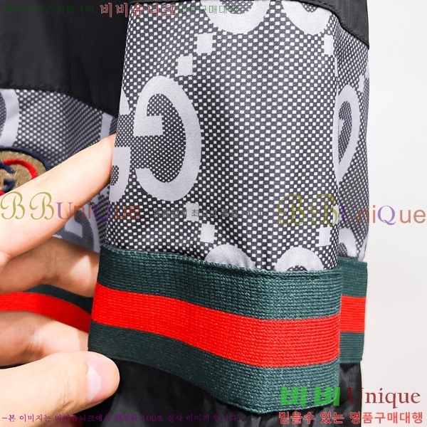 ���� ���� ���� GU51917