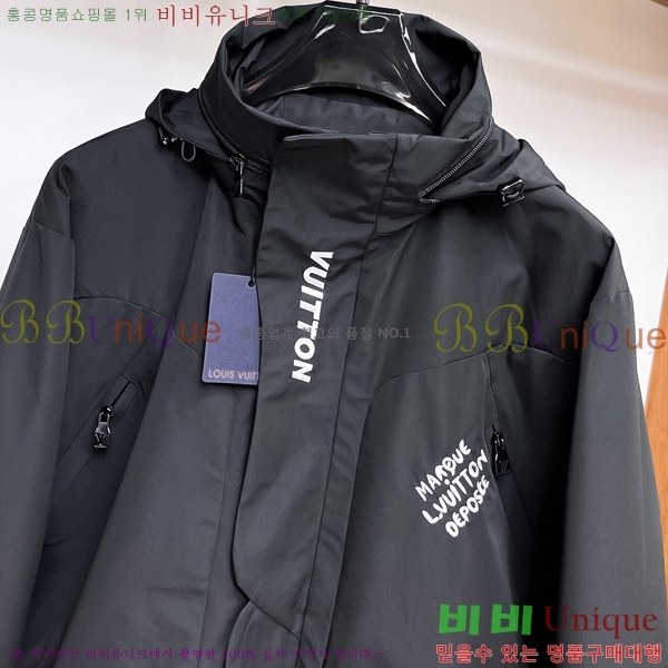 ���� ���̺��� ���� L489841-2