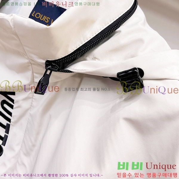 ���� ���̺��� ���� L489841-1