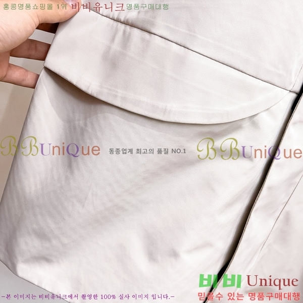 ���� ���̺��� ���� L489841-1