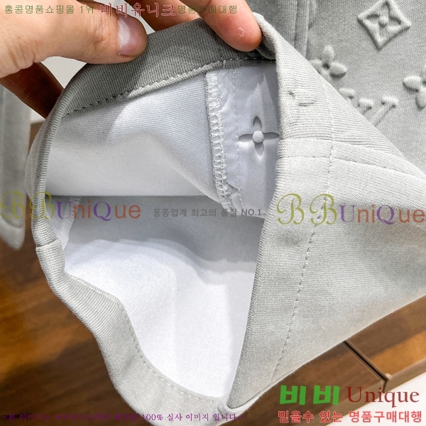 ���� ���̺��� ���� LV684619-1