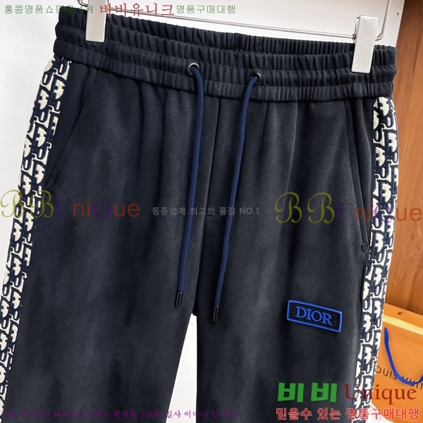 ���� ��� ���� DO415639-2