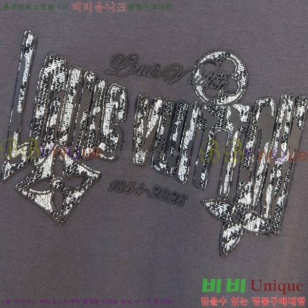 ���� ���̺��� ������ LV3256517-1