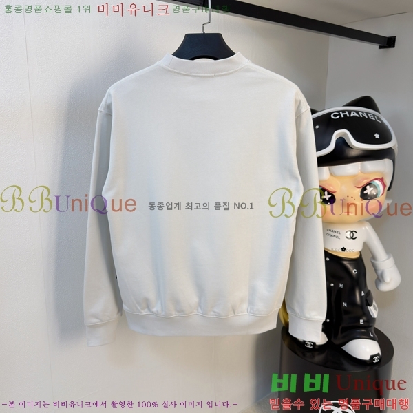 ���� ���̺��� ������ LV3256517-2