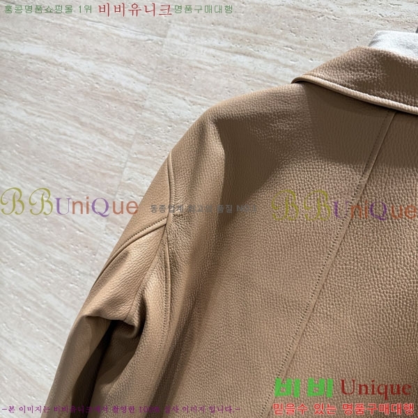 ���� �����޽� �簡�� ��Ŷ HE235066-8