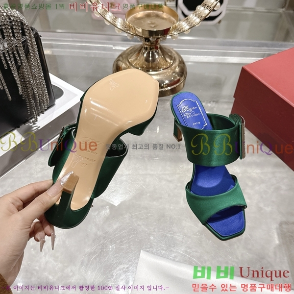 ������*�� ������ ������ 31RV26258-2 �� 9.5cm