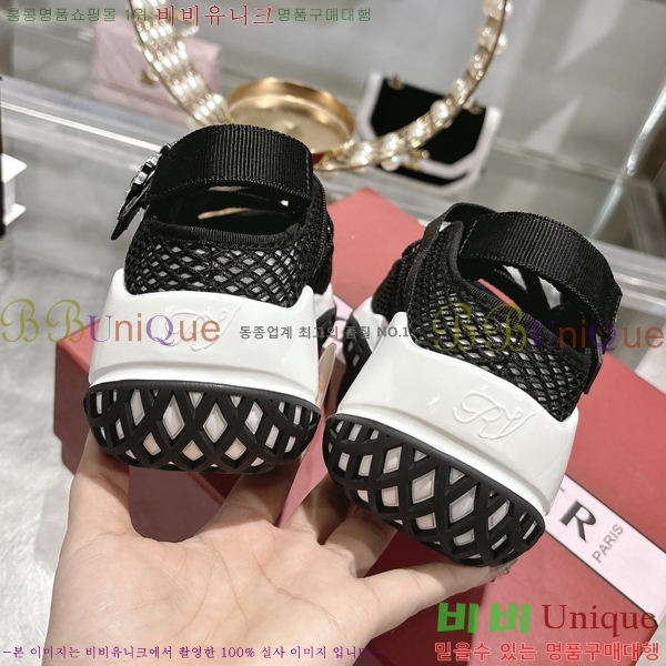 ������*�� ��� �� �߷����� �÷� 31RV26256-1 �� 6.5cm