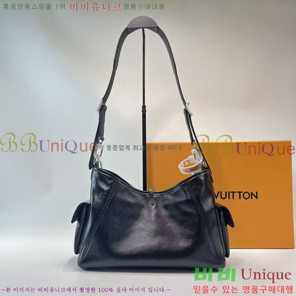 #���̺��� ĳ���� ī�� PM �ڵ�� M24861-1000