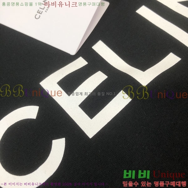 ���� ������ ���� Ƽ���� C61567-2