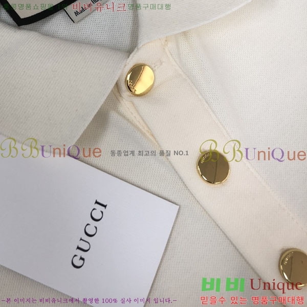 ���� ���� ī�� ���� Ƽ���� GU519277-1