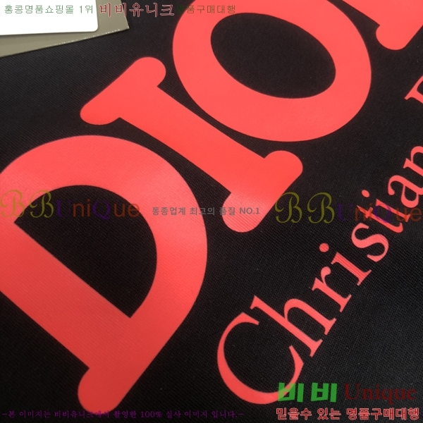 ���� ��� ���� Ƽ���� DO1115383-2