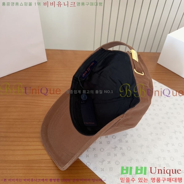 ����*�� ���� L896518-1