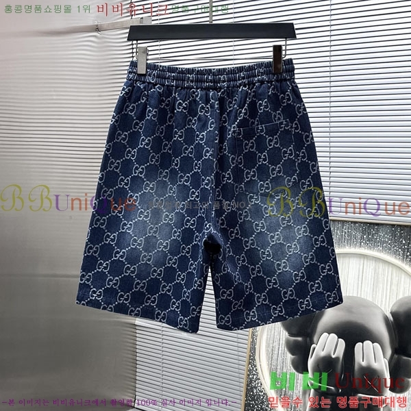 ���� ���� ��Ʈ GU2738270-1