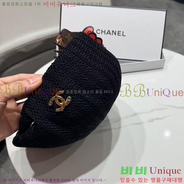 ��* ���� CH2520884