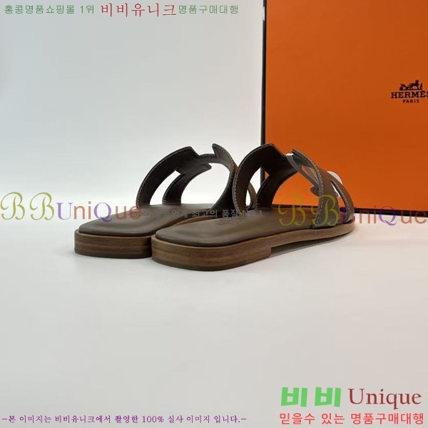 �����޽� ���� ���� �ۼ� 29H502025-111