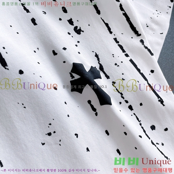 ���� ũ������ ���� Ƽ���� CH814672-1